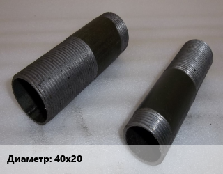Бочата 40х20 сталь черные, шт цена от 211.42 Тг / шт, где купить, условия доставки в Шымкенте и Южно-Казахстанской области